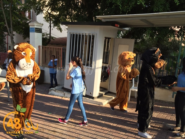 Iftetah sana (25).jpg